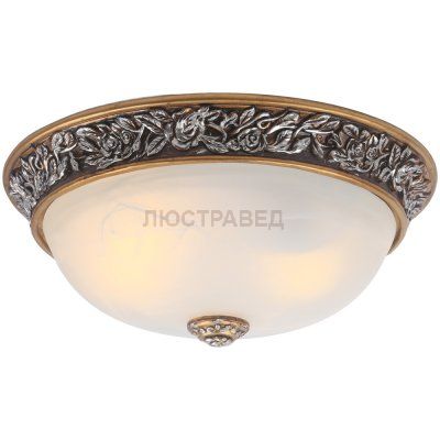 Светильник Arte lamp A7142PL-2SB Torta