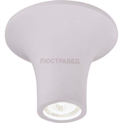 Точечный светильник Arte lamp A9460PL-1WH Tubo