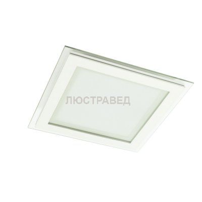 Светильник Arte lamp A4018PL-1WH Raggio