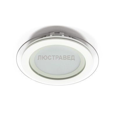 Светильник встраиваемый Arte lamp A4112PL-1WH Raggio