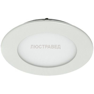 Точечный светильник LED 3Вт Arte lamp A2603PL-1WH Fine