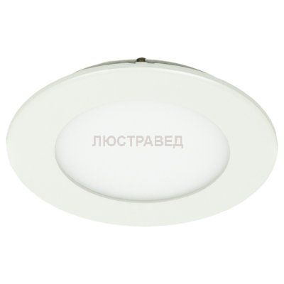 Точечный светильник 6Вт LED Arte lamp A2606PL-1WH Fine