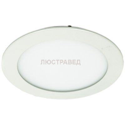 Светильник диодный 20Вт Arte lamp A2620PL-1WH Fine