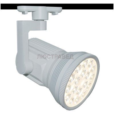 Светильник для трека диодный Arte lamp A6118PL-1WH Track белый