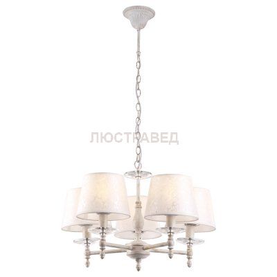 Светильник Arte lamp A9566LM-5WG GRANNY