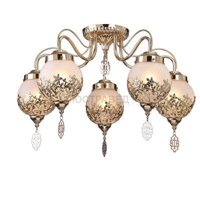 Восточная люстра Arte lamp A4552PL-5GO Moroccana