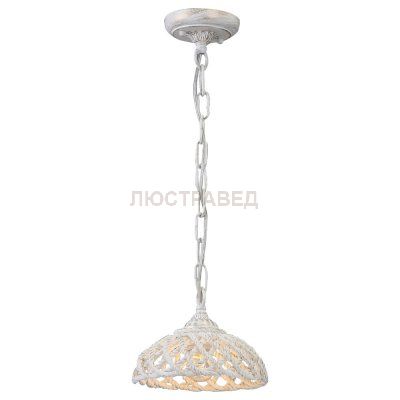 Светильник подвесной Arte lamp A5358SP-1WG Twisted