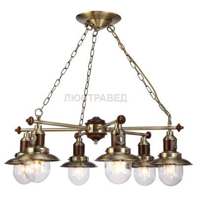 Светильник Arte lamp A4524LM-6AB Sailor