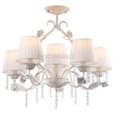 Люстра Arte lamp A9514PL-5-1WG Kenny