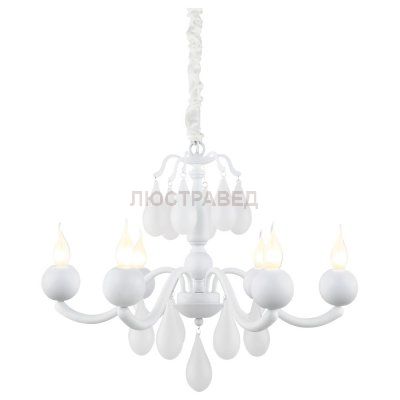 Люстра белая Arte lamp A3229LM-6WH SIGMA