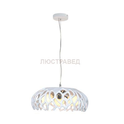 Светильник Arte lamp A5814SP-3WH Jupiter