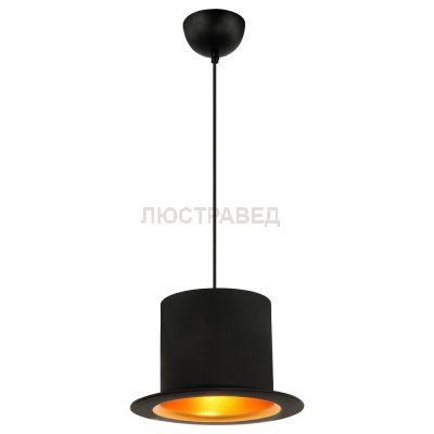 Светильник Arte lamp A3236SP-1BK шляпа CAPPELLO