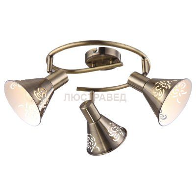 Светильник Arte lamp A5218PL-3AB Cono