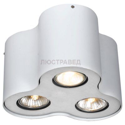 Светильник Arte lamp A5633PL-3WH Falcon