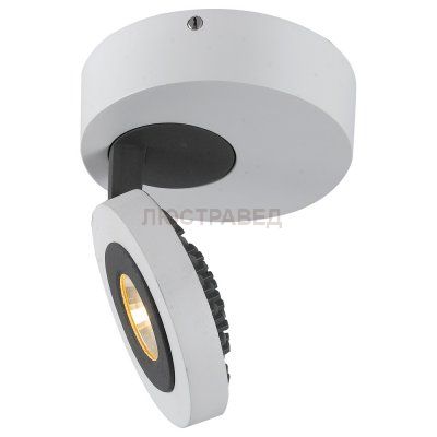 Светильник Arte lamp A3173AP-1WH Mars