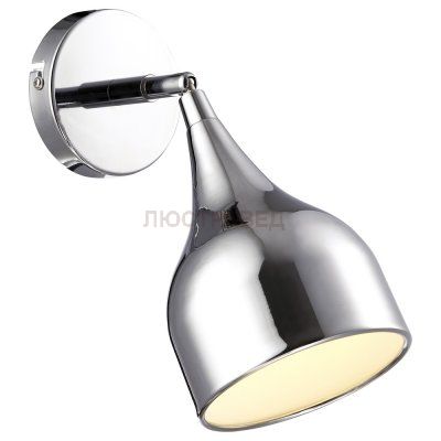 Светильник поворотный Arte lamp A9555AP-1CC Campana