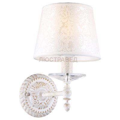 Светильник бра Arte lamp A9566AP-1WG GRANNY