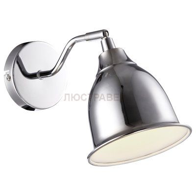 Светильник Arte lamp A9557AP-1CC Campana