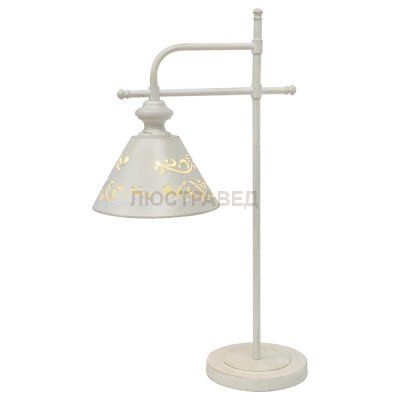 Светильник настольный Arte lamp A1511LT-1WG Kensington