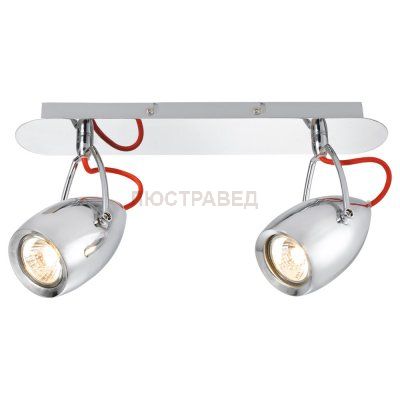 Светильник Arte lamp A4005AP-2CC Atlantis