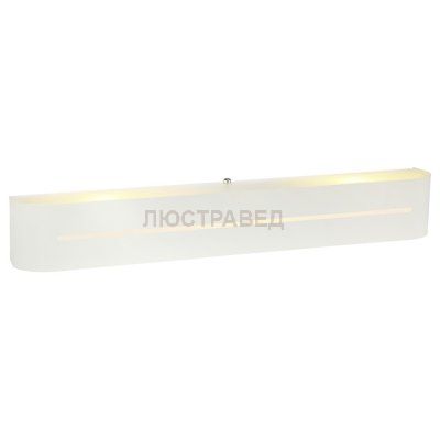 Светильник Arte lamp A7210AP-3WH COSMOPOLITAN