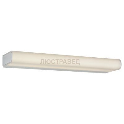Светильник Arte lamp A8850AP-1CC LIBRI