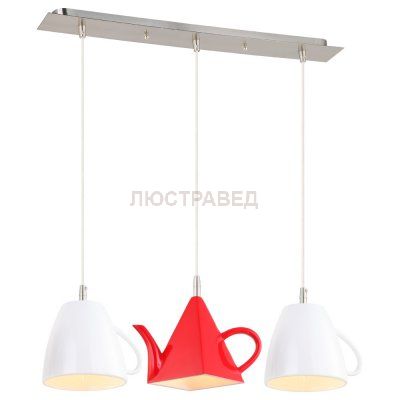 Светильник Arte lamp A6605SP-3WH CAFFETTERIA