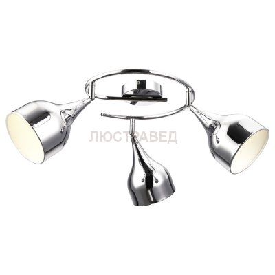 Светильник Arte lamp A9555PL-3CC Campana