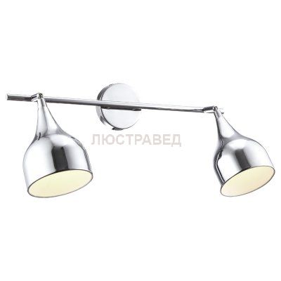 Светильник Arte lamp A9555AP-2CC Campana