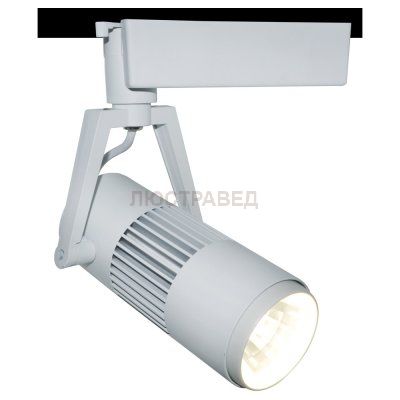 Светильник Arte lamp A6520PL-1WH TRACK LIGHTS