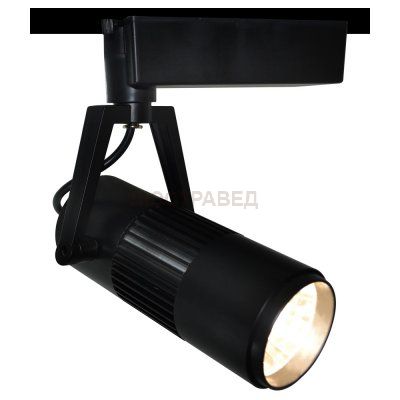 Светильник для трека Arte lamp A6520PL-1BK TRACK LIGHTS