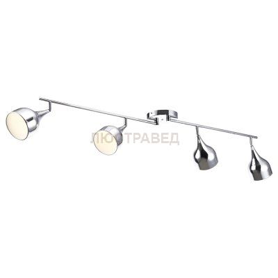 Светильник Arte lamp A9555PL-4CC Campana