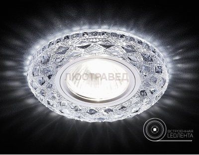 Встраиваемый светильник Ambrella S288 CH