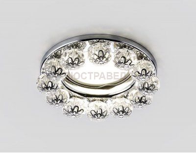 Встраиваемый светильник Ambrella K203 CL/CH