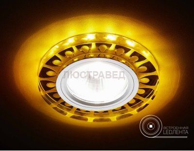 Встраиваемый светильник Ambrella S219 WH/CH/YL