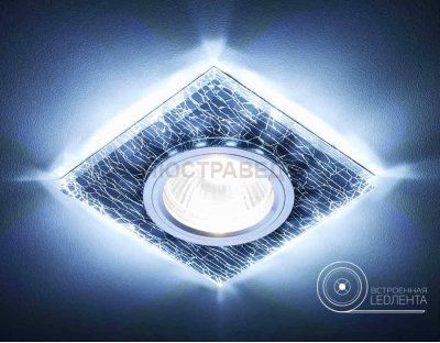 Встраиваемый светильник Ambrella S227 BK/CH/C