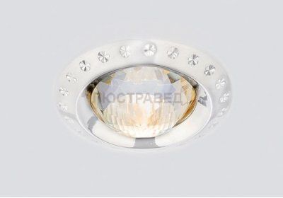 Светильник Ambrella 777 WH Белый MR16