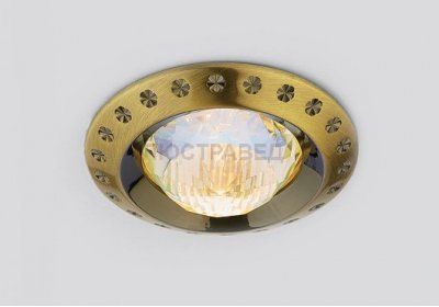 Светильник Ambrella 777 SB Бронза MR16