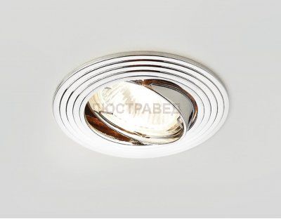 Светильник Ambrella 733 CH хром MR16