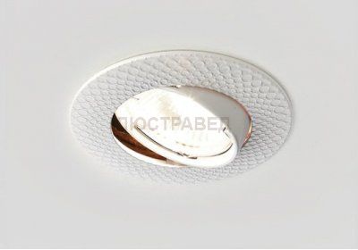 Светильник Ambrella 730 W Белый MR16