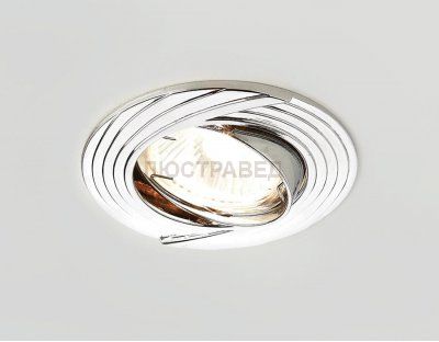 Светильник Ambrella 722 CH хром MR16