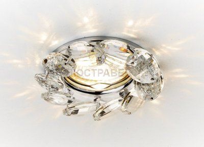 Встраиваемый светильник Ambrella K306 CL/CH