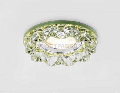 Встраиваемый светильник Ambrella K330 GD