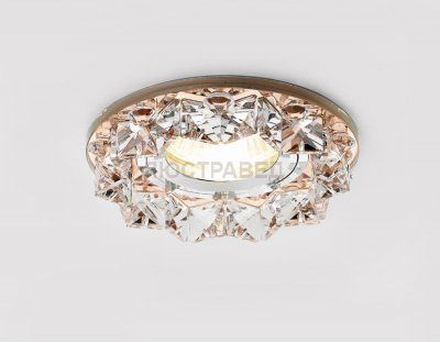 Встраиваемый светильник Ambrella K330 BR