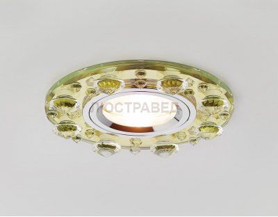 Светильник Ambrella K225 GD золото/прозрачный MR16