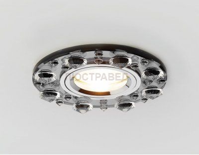 Светильник Ambrella K225 BK хром/тонированный MR16