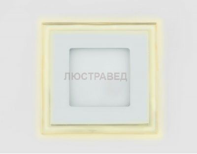 Светильник Ambrella S450/12+4 белый/теплый (3 режима)