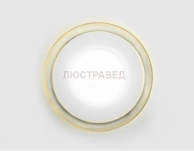 Светильник ambrella S440/10+3 белый/теплый (3 режима)