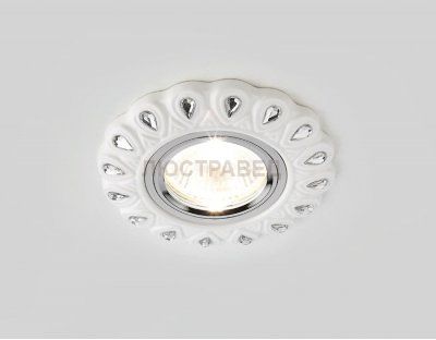 Точечный светильник Ambrella с узором D5540 W/CL