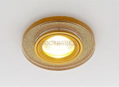 Светильник Ambrella D0326 золото-квадрат